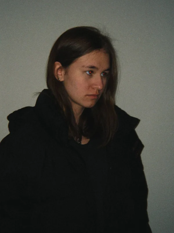 Арина Гатиатулина